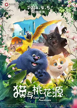 美女吃男生大jb的视频