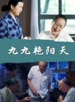 av在线直播