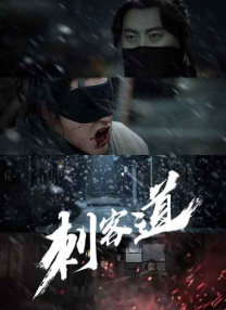 久青草国产在线视频亚瑟影视